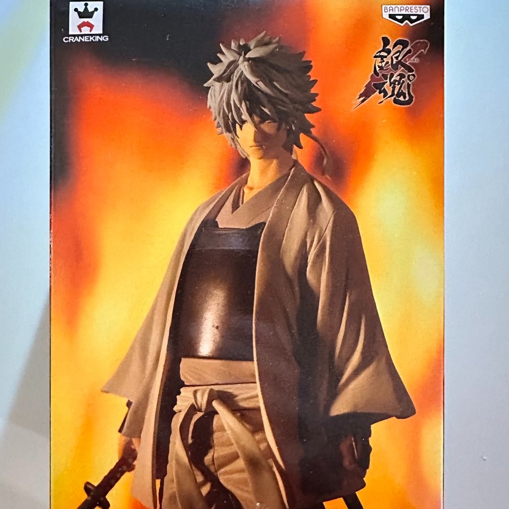 Gintama Sakata Gintoki Figure Creator×Creator  Shiroyasha (Banpresto) Brand New